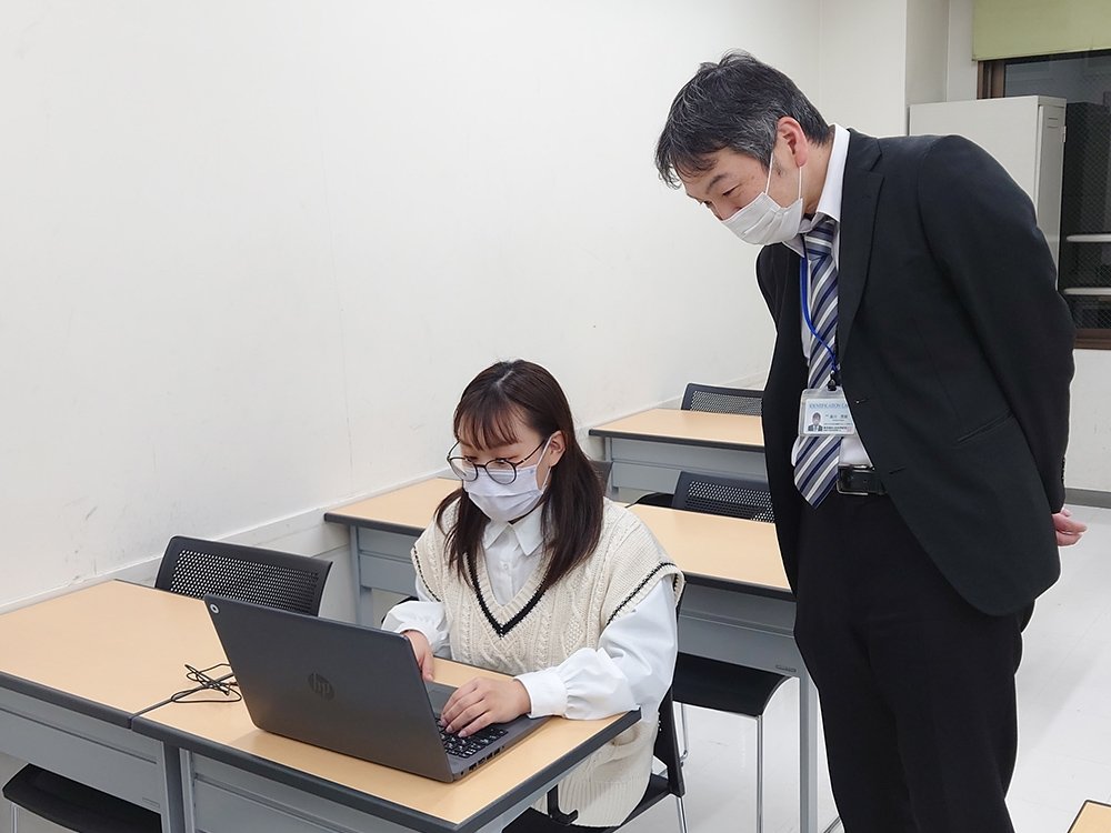 宿 予約 上野