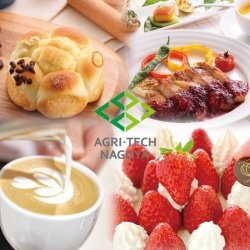 名古屋農業園芸・食テクノロジー専門学校