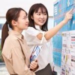 戸板女子短期大学