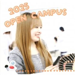 東北ヘアーモード学院 オープンキャンパス☆