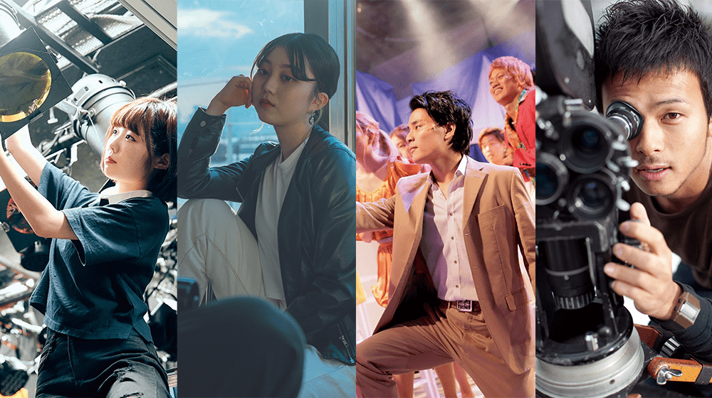 東京俳優・映画&放送専門学校