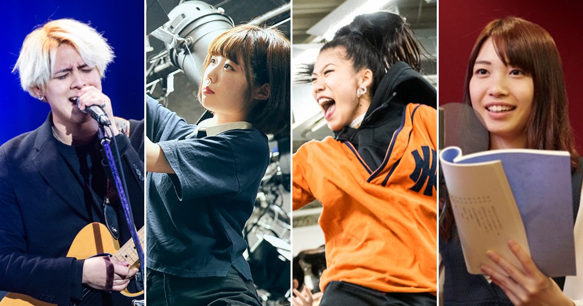 名古屋スクールオブミュージック＆ダンス専門学校
