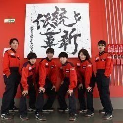越生自動車大学校
