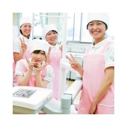 歯科衛生科
