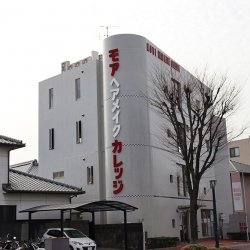 学校説明会