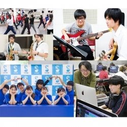 オープンキャンパス