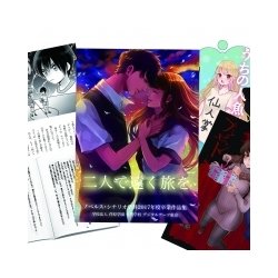 ノベルス・シナリオ学科