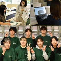 ☆学科別オープンキャンパス☆