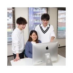 ソフトウェア制作学科