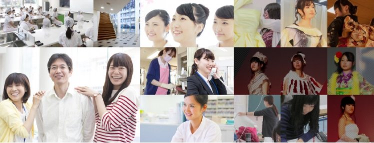 歯科衛生士の専門学校 専門学校ガイド 歯科衛生士の専門学校 専門学校ガイド