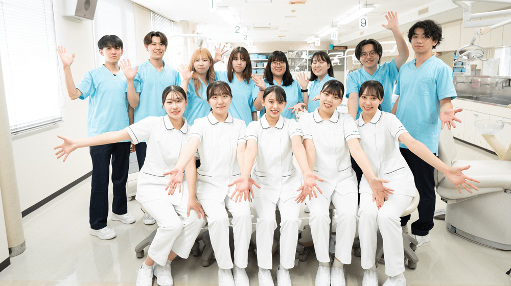 札幌歯科学院専門学校