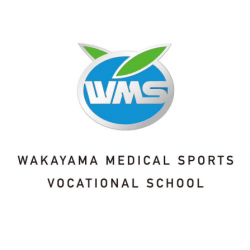 和歌山医療スポーツ専門学校