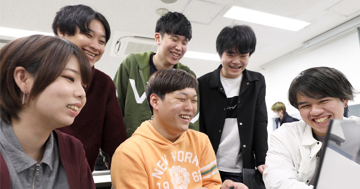 ECCコンピュータ専門学校