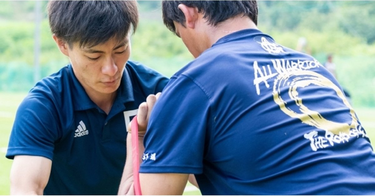 履正社国際医療スポーツ専門学校（大阪府） 専門学校ガイド