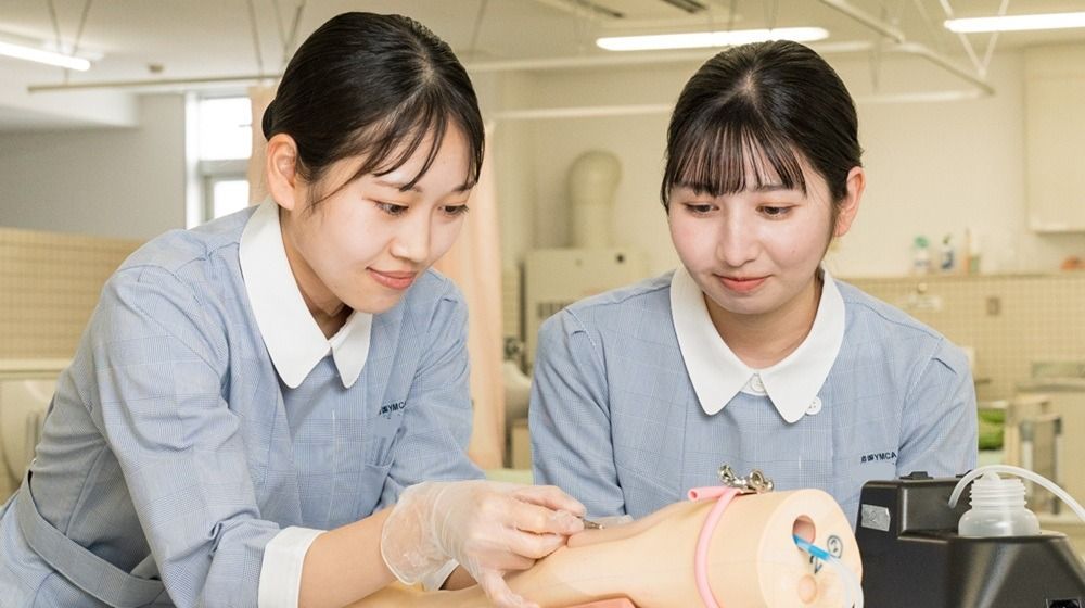 岩国YMCA保健看護専門学校