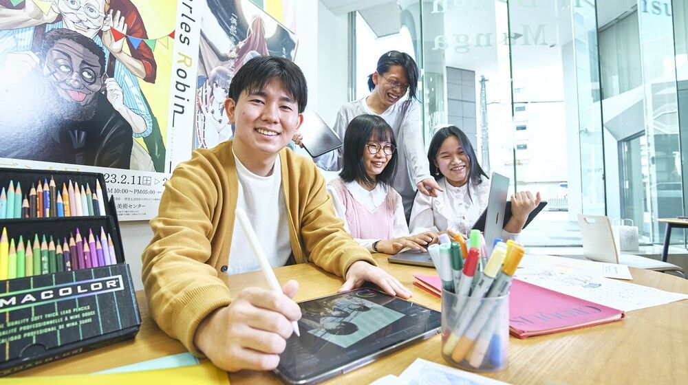 あいち造形デザイン専門学校