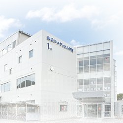 山口コ メディカル学院 専門学校ガイド 山口コ メディカル学院 専門学校ガイド