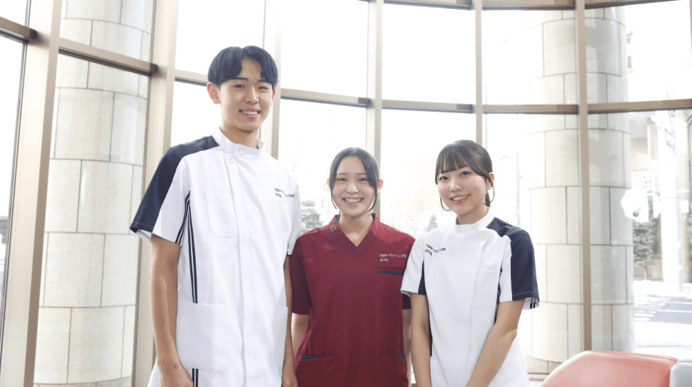 専門学校北海道リハビリテーション大学校