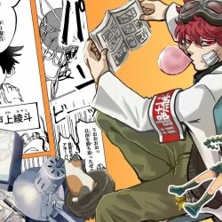 【イラストコンテスト&マンガ賞対策講座】プロへの第一歩を踏み出そう。