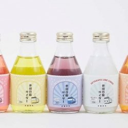 【パッケージデザイン講座】魅力的な商品パッケージをつくろう!