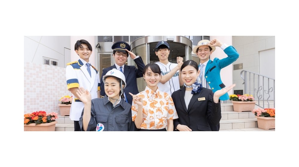 エアライン・鉄道・ホテル・テーマパーク専門学校東京