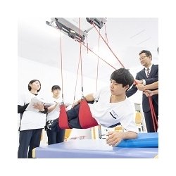 理学療法士養成学科