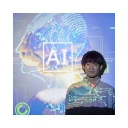 AIシステム科