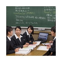 夜間総合観光科