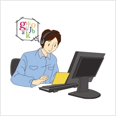 翻訳家