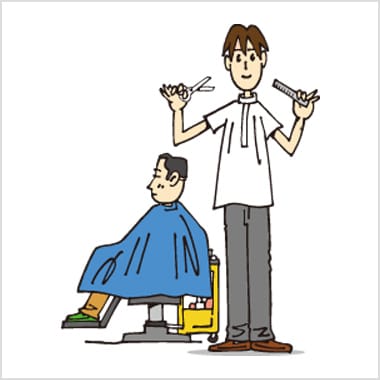 理容師